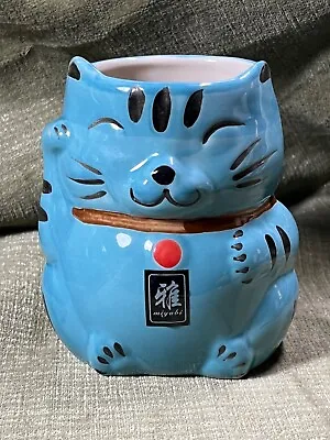 NWT New! Yokohama Studio Lucky Cat Miyabi Maneki Neko Blue Mug Cup Beckoning • $49.99