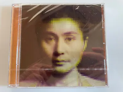 Yoko Ono Tribute - Ocean Child Songs Of Yoko Ono  (CD)  Brand New Sealed • £4.99