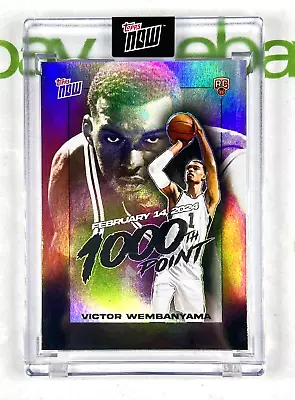 2023-24 Topps Now Victor Wembanyama RC Rookie 1000th Point #VW-1 • $11.88