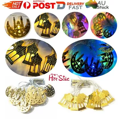 Ramadan Lights Decorations Eid Kareem Mubarak Banner Lights Balloons Boxes CZ • $15.99