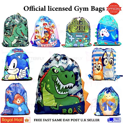 Kids Character Gym Bag PE School Swim Sports Drawstring Boys Girls Gym Bag • £4.99