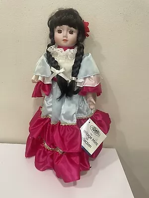 The Heritage Mint Ltd Doll Collection Maria D-30 Porcelain Dark Hair 16” • $12