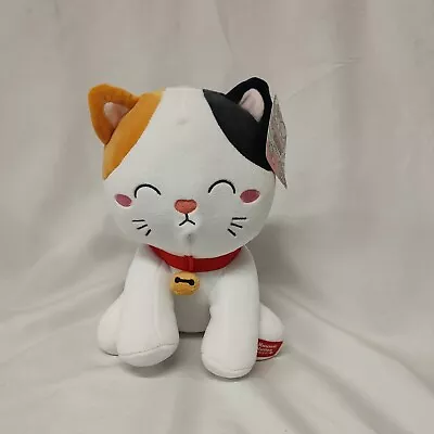 Posh Paws Kawaii Kuties Cat Kitten Plush 9 Inch 22.5cm Absolutely Adorable • £16.49