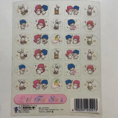 $26.50 • Buy Sanrio Vintage Stickers Little Twin Stars