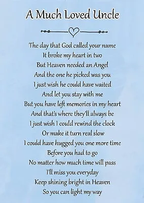 A Much Loved Uncle Memorial Graveside Funeral Poem Card & Stake F108 • £3.29