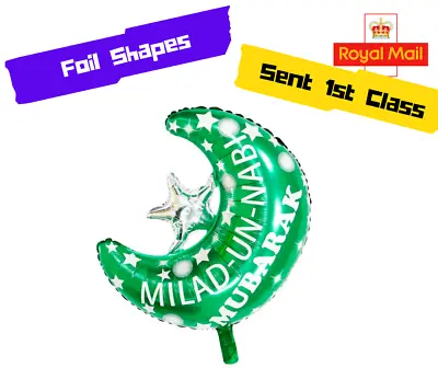 Milad Un Nabi Mubarak Foil Balloons Islamic DECORATE & DECORATIONS • £7.50