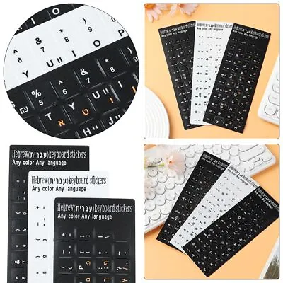 Covers Laptop Alphabet Layout Keyboard Stickers Label Sticker Hebrew Letter • £2.36