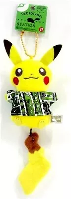 Pokemon Pocket Monsters Mascot Tabibiyori Station Pikachu Plush Doll Toy 2017 • $24.80