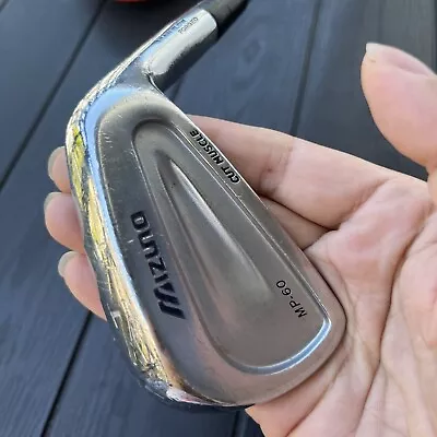 Mizuno MP-60 MP 60 Individual 7 Iron Steel S Stiff Right-Handed C-128545 • $39