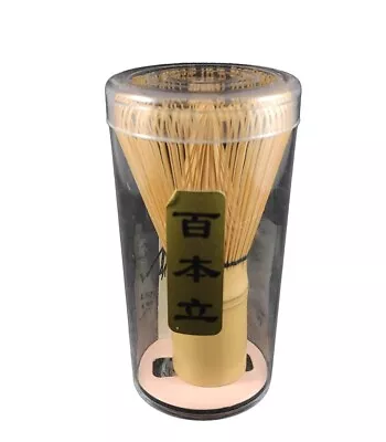 Matcha Tea Whisk Brush Japanese Bamboo • $10