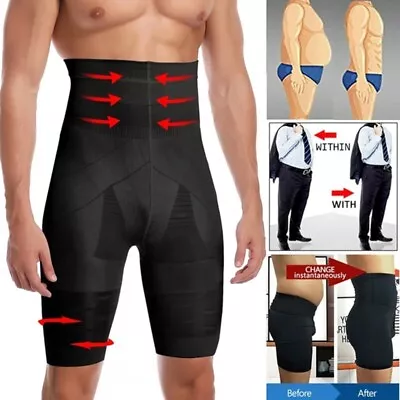 Men Compression High Waist Slim Shorts Tummy Body Contol Shaper Girdle Pants Hot • £9.79