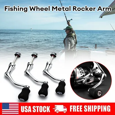 Metal Spinning Reel Handle Grip Folding Rocker Arm For Fishing Wheel Replacement • $9.62