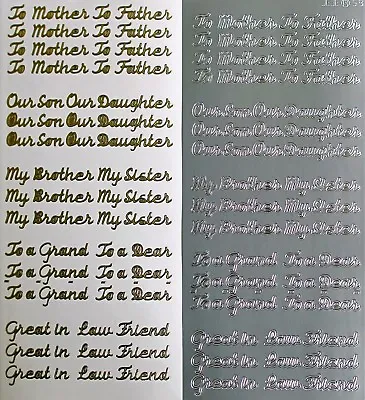 FAMILY Mother Father Son Daughter Friend PEEL OFF STICKERS Brother Sister Dear • £1.23