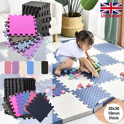 EVA Interlocking Play Mat Floor Tiles Soft Foam Kids Gym Yoga Exercise Fitness  • £8.99