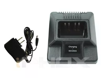 Charger For MOTOROLA NTN1171 NTN7143 NTN7144 HT1000 MT2000 MTS2000 MTX9000 M105 • $18.50