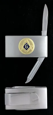 Masonic Emblem Money Clip With Knife & File (MAS-MC3) • $12.95