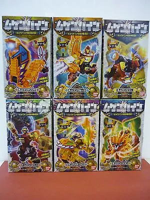 $65 • Buy Mugenbine Machine Robo Mugen Ashura (Candy Toys) Box Of 6