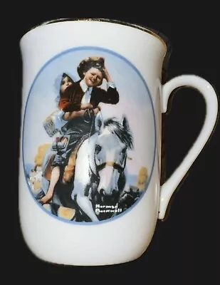 Norman Rockwell Beautiful Horseback Riding Porcelain IMM Coffee/Tea Cup/Mug 8.oz • $0.99