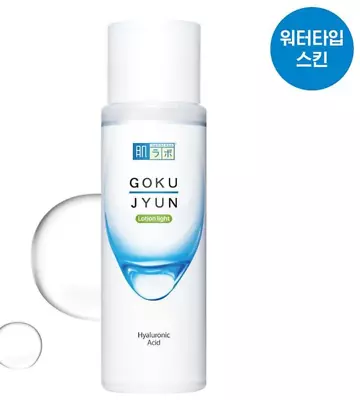 Hada Labo Goku Jyun Lotion Light 170ml Moisturizing Japan Cosmetic • $29.99