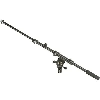 K&M Telescopic Boom Arm - 2-Piece Black • $41.99