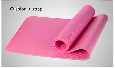 Eco-Friendly NBR Gym Yoga Mat Meditation Fitness Durable Non-Slip Comfortable  • $35