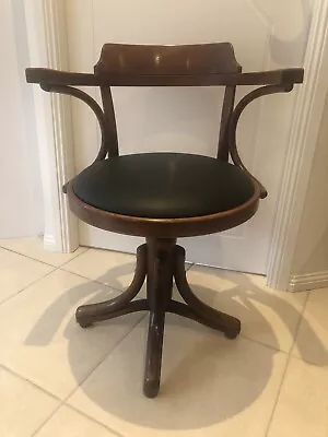 Antique Thonet Swivel Bergere Captains Desk Chair • $650