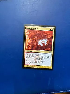 Boros Charm MTG Gatecrash Spanish LP • $4.99