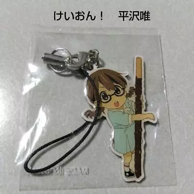 K-On Hirasawa Yui Secret Movie Trading Kyoani Charm Japan Anime • $123