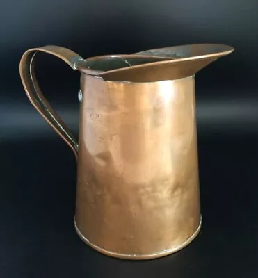Vintage Copper Metal Small Pitcher 4.25” Tall Unbranded • $16.95