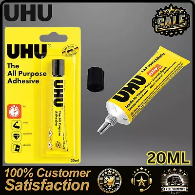 UHU All Purpose Adhesive Glue 20ML • £8.49