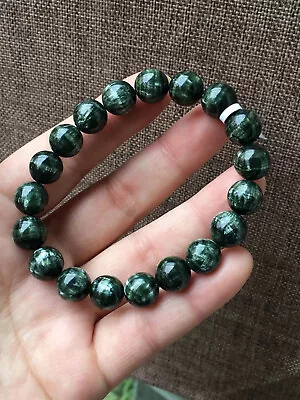 10.7mm Genuine Natural Green Seraphinite Crystal Round Beads Bracelet • $85.50