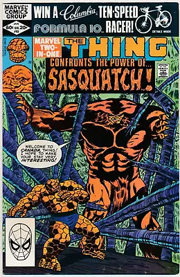 Marvel Two-In-One (Marvel 1974 Series) #83 VF Thing And Sasquatch • $4.74