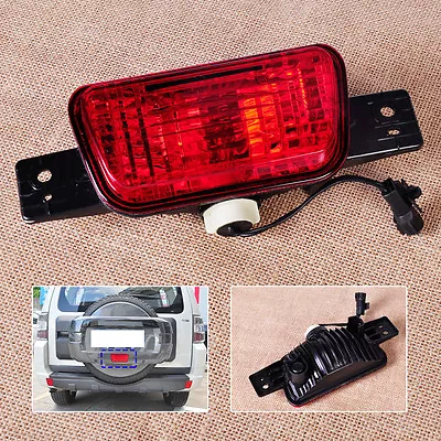 Rear Spare Tire Lamp Tail Bumper Light Fog Lamp Fit For Mitsubishi Pajero Shogun • $36.55