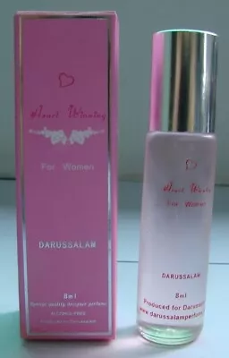 Halal Islamic Perfume: HEART WINNING 8ML PERFUME FOR WOMEN ALCOHOL FREE • £3.99