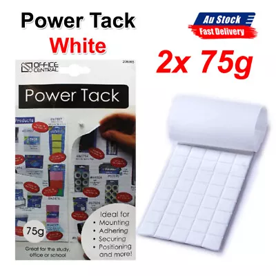 2x Power Tack Rubber Adhesive Reusable BluTac Tac Double Sided Glue Tape 75g • $11.99