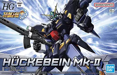 Bandai Super Robot Wars HG Huckebein Mk-II Plastic Model Kit • $60.89