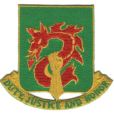 504th Military Police Battalion Patch • $14.95