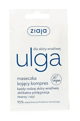 Ziaja Sensitive Skin Face Mask Soothing Compress • £14.37