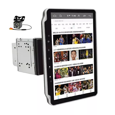 Rotatable 2 Din Car Multimedia Player Stereo Radio Android 9.1 Adjustable Screen • $198.80