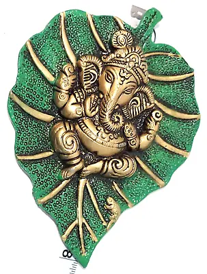 Lord Ganesh/Ganpati Metal Leaf Decorative Indian Hindu Elephant God Wall Plaque • $7.99