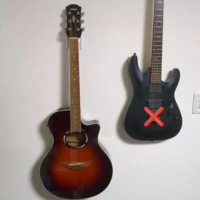 Electric Acoustic Guitar Yamaha APX500 OVS Sunburst Good Condition • $519