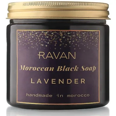 Moroccan Black Soap With Lavender Essential Oil - Hammam Beldi Soap 8.8 Oz • $19.80