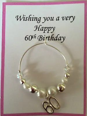£2.95 • Buy Wine Glass Charm 30th 40th 50th 60th 65th Birthday Gold Or Silver In Gift Bag