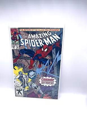 Amazing Spider-Man #359 🔑 Comic☝️ Cameo App. Of Carnage ✨  Direct Edition • $20