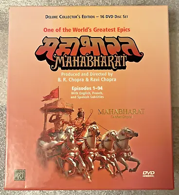 Mahabharat Series Ancient India Battle 16 DVD's Collector's Edition Episode 1-94 • $106.09