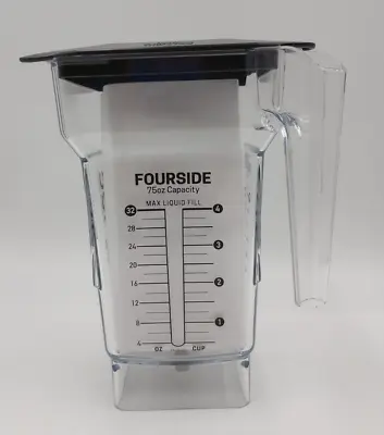 USED - Blendtec Commercial FourSide Blender Jar 64 Oz With Hard Lid • $94.99