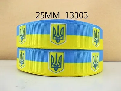 1 Metre Of Ukraine Ribbon Size 1 Inch Hair Bows Headbands Card Making Crafts  • £0.99