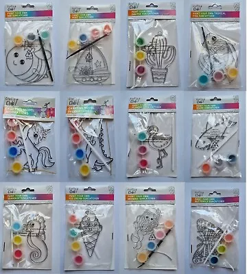 Childrens DIY Kids Arts Crafts Create Paint Your Own Suncatcher Kit 33 Designs ! • £4.29