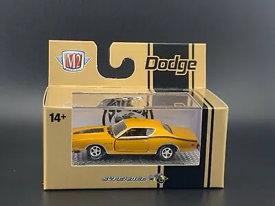 M2 Dodge Charger Super Bee 1971 32500-86 1/64 • $6.99