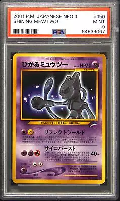 2001 150 Shining Mewtwo Shining Holo Pokemon TCG Card PSA 9 • $1